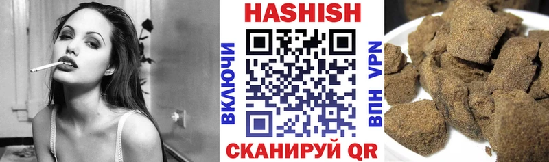 купить закладку даркнет клад ГАШ ice o lator Магадан