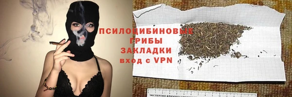 скорость Балахна