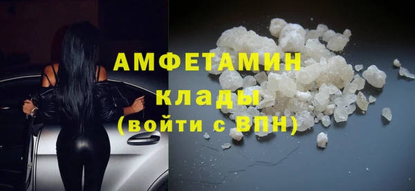 дживик Балабаново