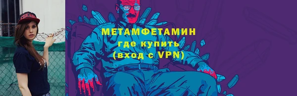 дживик Балабаново