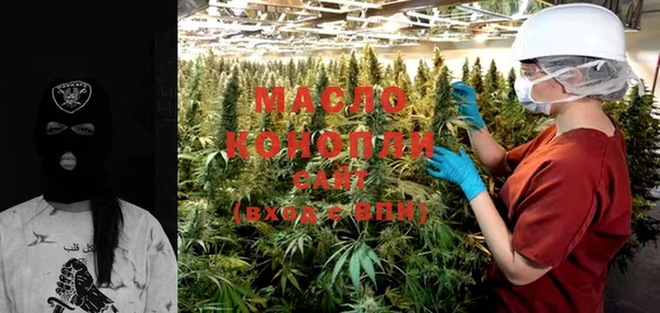 альфа пвп VHQ Баксан
