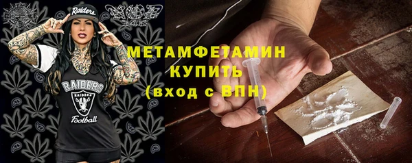 дживик Балабаново
