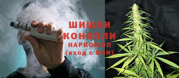 альфа пвп VHQ Баксан