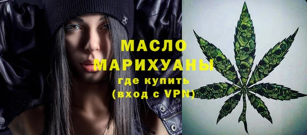 альфа пвп VHQ Баксан