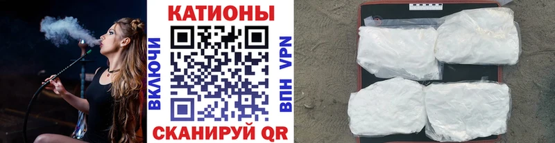 кракен рабочий сайт  Магадан  Мефедрон mephedrone 